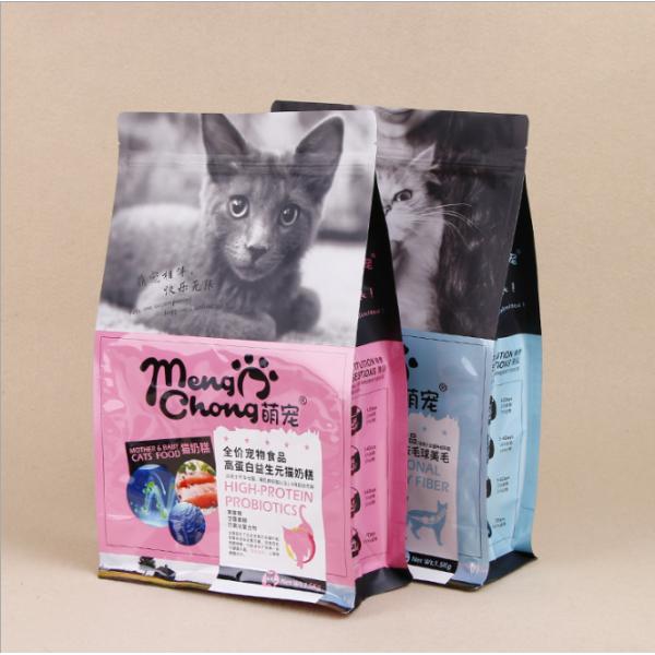 El olor impermeabiliza la bolsa de empaquetado inferior plana del bolso del alimento para animales con la cremallera