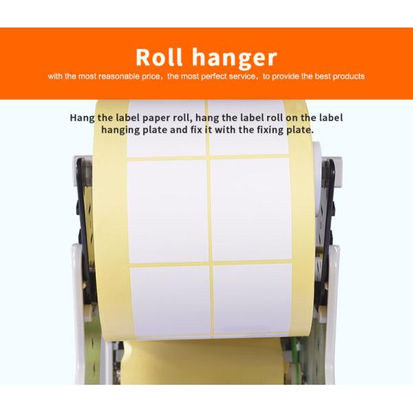 El dispensador eléctrico industrial 220V 50HZ de la etiqueta etiqueta la máquina de desmontaje