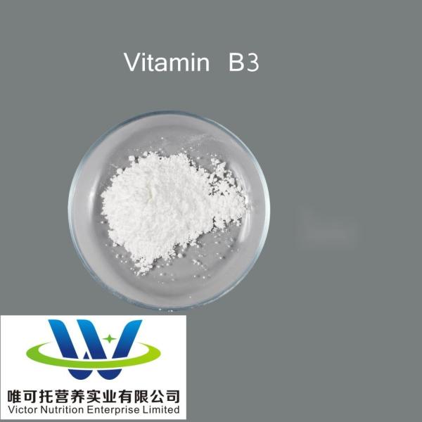 Fast Pure Vitamin B6 Pyridoxine HCl Powder Formula 8h12clno3 for Normal Storage Method