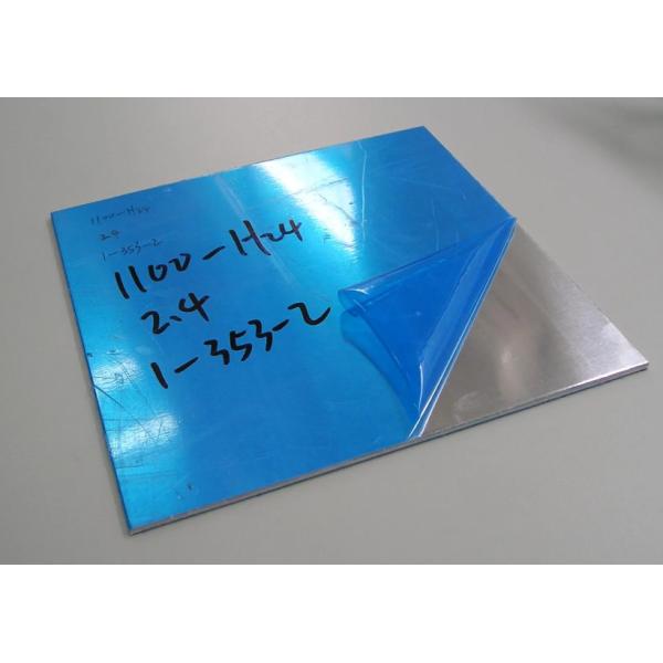 Поверхностное покрытие алюминиевого листа диаманта 6061 Т6 1000*2000 3мм яркое