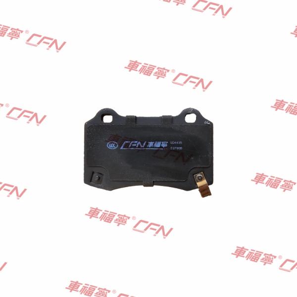 REAR BRAKE PAD SERVICE KIT 1068331-00-C High-quality Steel  1.4KG
