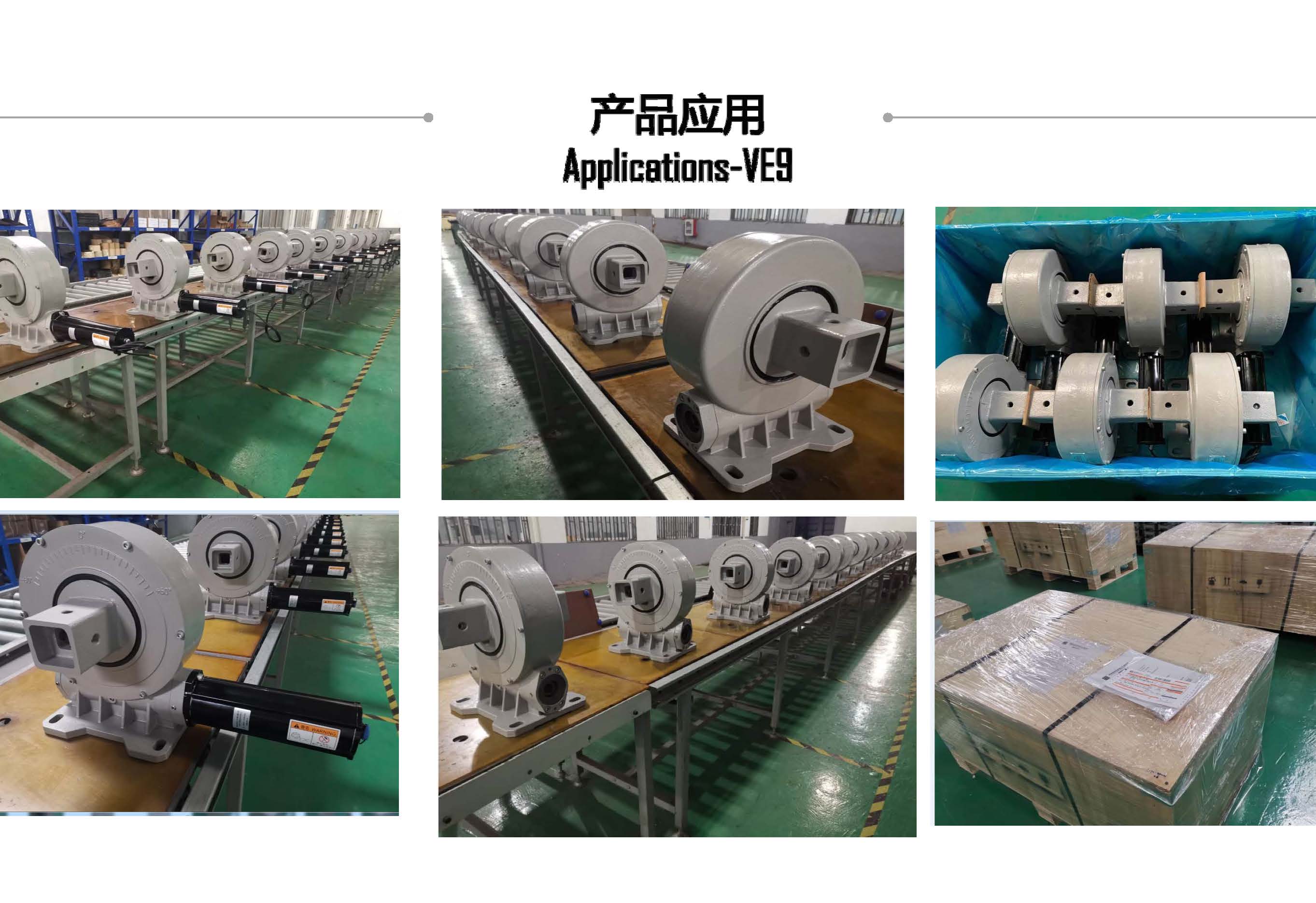 Single Axis Solar Tracker System VE9 With Planet Gearbox Reducer Motor Industrial 3100 Nm 50Mn,42CrMo Slewing Drive