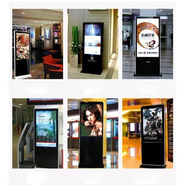 43-дюймовый поддонный стенд TFT LED LCD емкостный многоприкосновный киоск терминал самообслуживания ПК с встроенным Android или Win10/11 ПК