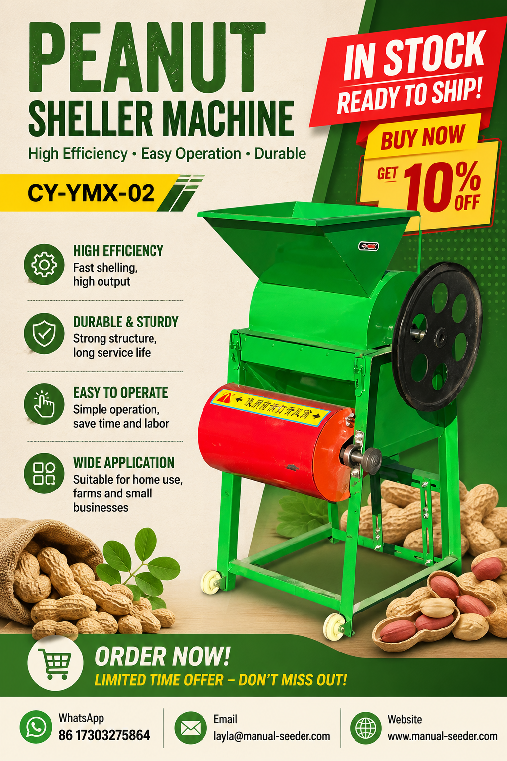 Peanut Shelling Machine Powerful Groundnut Separator Efficient Processing Equipment