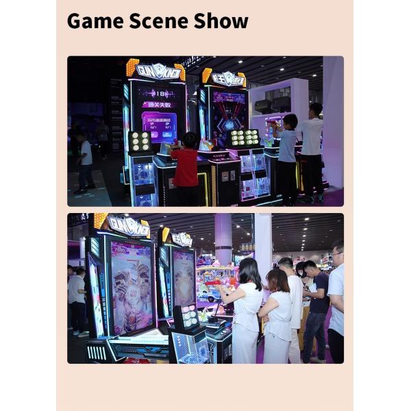 Dual Players Gun Arcade Games 75 Inch Screen Gun Arcade Machine