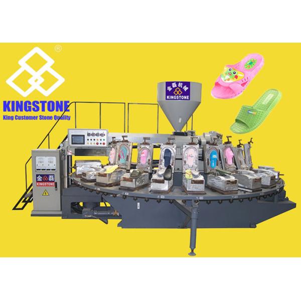 24 Station 194 Pairs/Hour PVC Plastic Shoe Injection Machine
