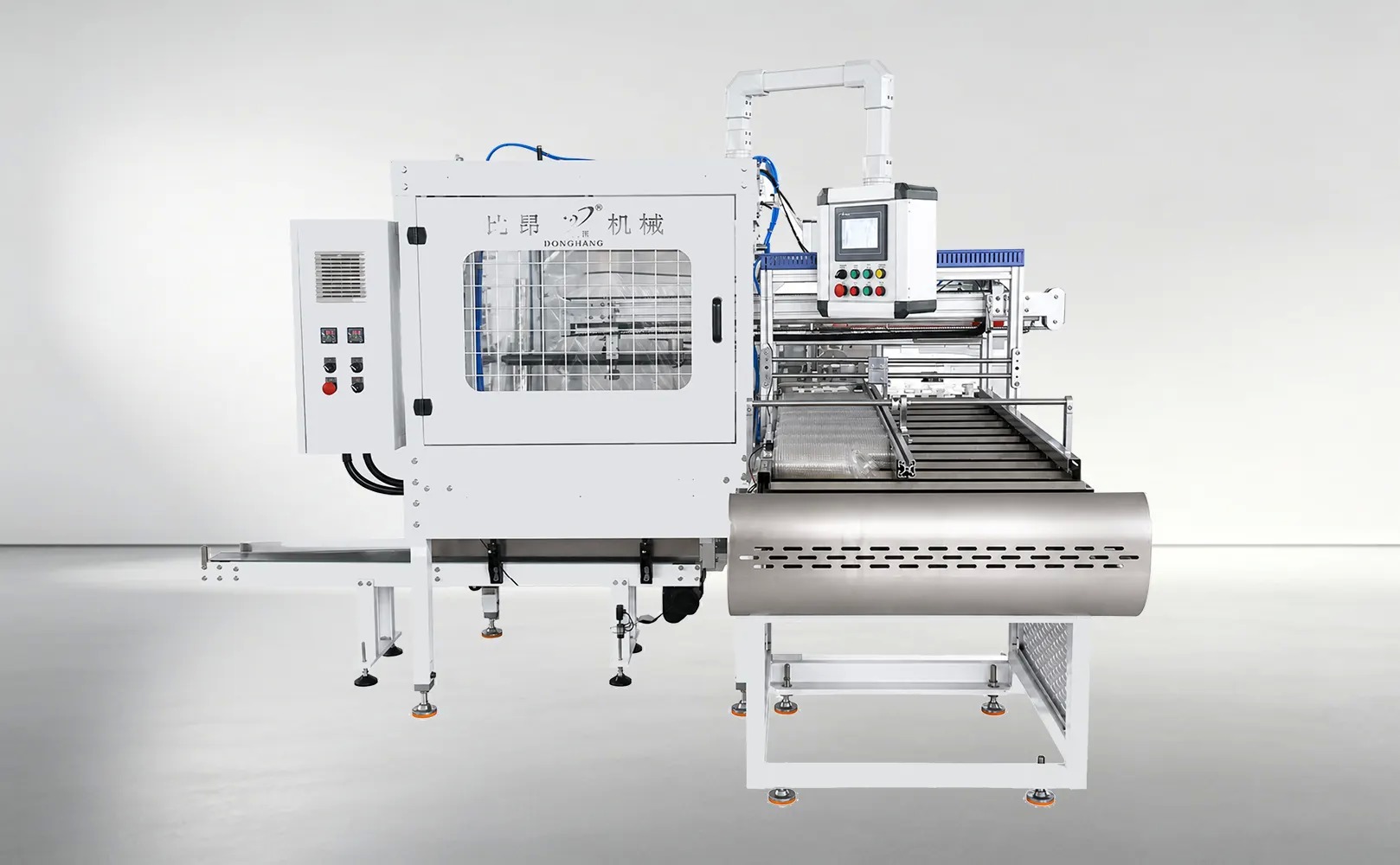 Automatic Lid Packing Machine PX-LD120