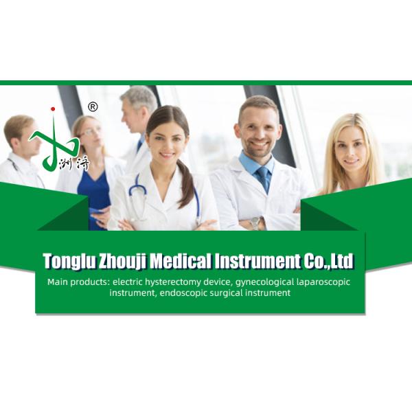 Настраиваемый логотип Приемлемый ISO держатель иглы Лапароскопические форцепы для эндоскопической хирургии