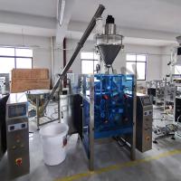Máquina de embalagem de pó de café multifuncional