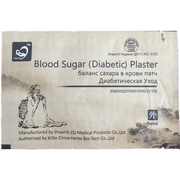 type 2 diabetes patch reduce high blood sugar product powerful diabetic plaster to lower blood glucose
