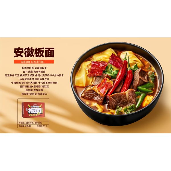 Seasoning non fried noodles 164g12 pack healthy option quick cooking ideal for catering businesses and food distributors