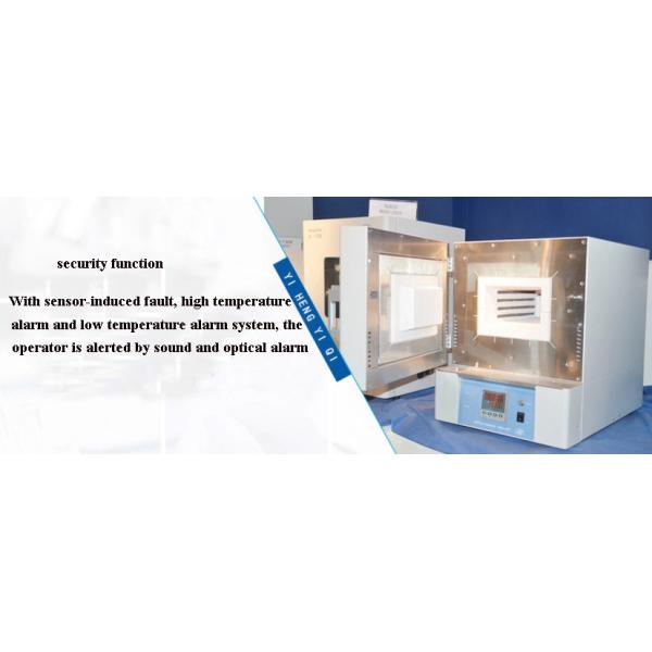 1300 Degree Heat Treatment Lab Muffle Furnace For Sintering Ceramics Zirconia Parts