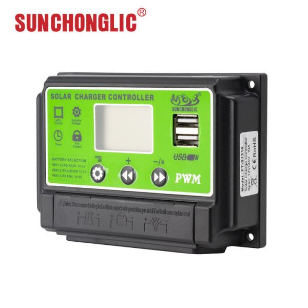 12v / 24v pwm 太陽光充電器制御器 20a家庭用