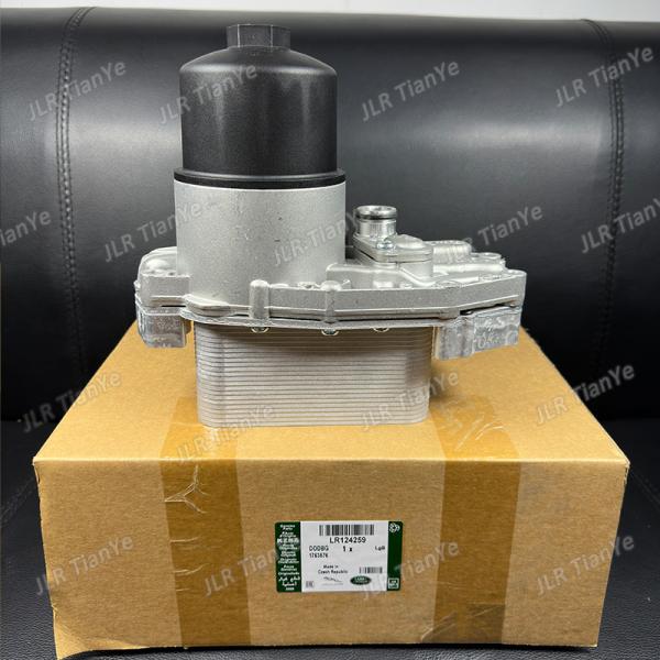 for Range Rover 3.0 dieselengine oil radiator oil filter assembly LR061969 LR124259