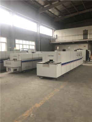 Industrial Electric Glass Packaging Furnace 600mm Mesh Belt Width Modular Design