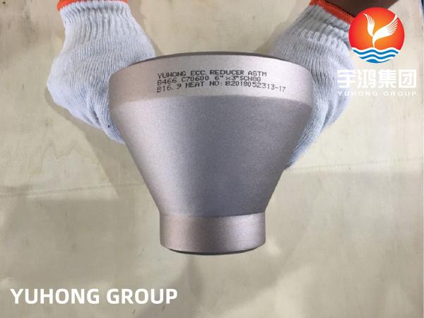 Copper Nickel Butt Weld Fitting Ecc Reducer ASTM B466 C70600 B16.9 Boiler Pump Oil