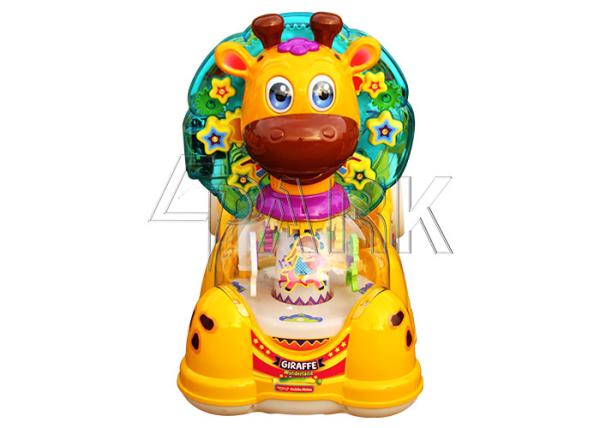 Low price wonderful deer kids electric ride on swing car EPARK coin operated kiddie rides on machine