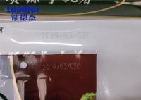 Leadjet CO2 Laser Coding Machine For Non Metal Materials 0.2mm Makeable Depth