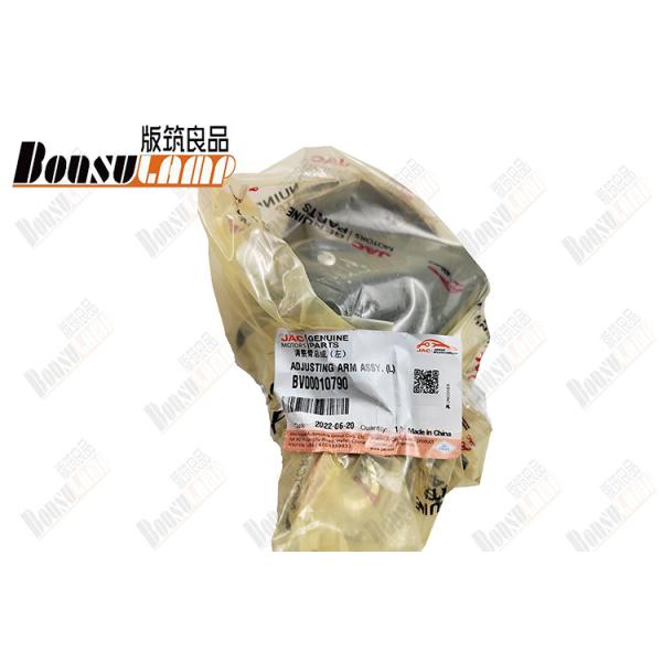 Wheel Cylinder Adjustment Wheel BV00010790 For JAC N80 With Oem BV00010790