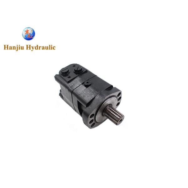 Hydraulic Motor OMS80 151F2350 Magneto Flange Spline Shaft With 7/8-14UNF O-ring Ports