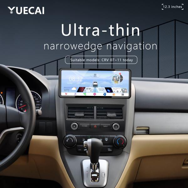 12.3 Inch Android Car Stereo for Toyota Corolla with Android Auto
