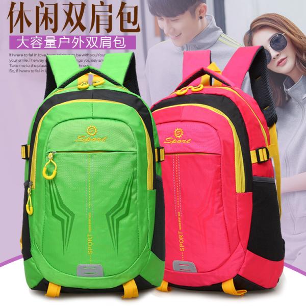 New outdoor backpack waterproof travel bag couple shoulder leisure sports backpack