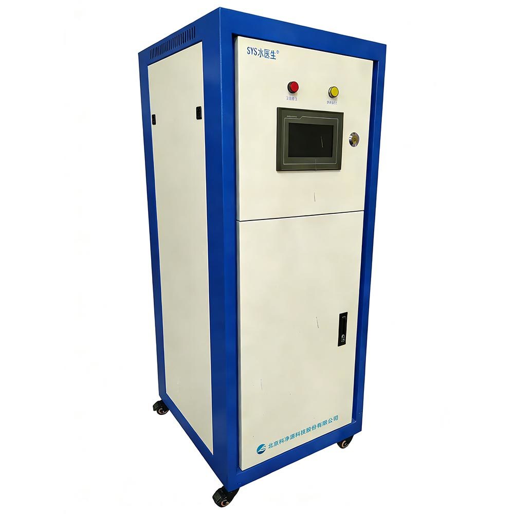 Remote Configurable Water Quality Monitoring System with Deep Purification and Intelligent Refined Management