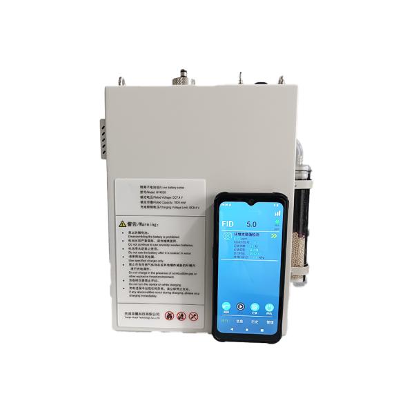 PTM100 Portable VOC Analyzer with Flame Ionization Detector FID