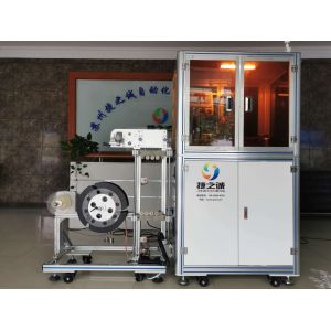 High Speed Automatic Guidewire Winding Cutting And Wrapping Machines Assembly