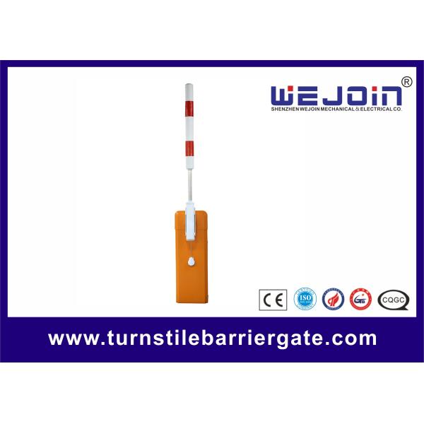 Отчетливо произношенный читатель карты ворот барьера движения барьера безопаснос