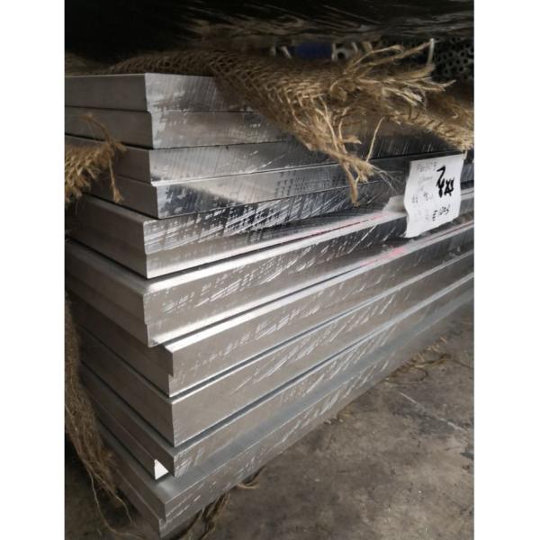 Excellent Weldability Plain Aluminium Sheet Aluminium Alloy 6063 T6