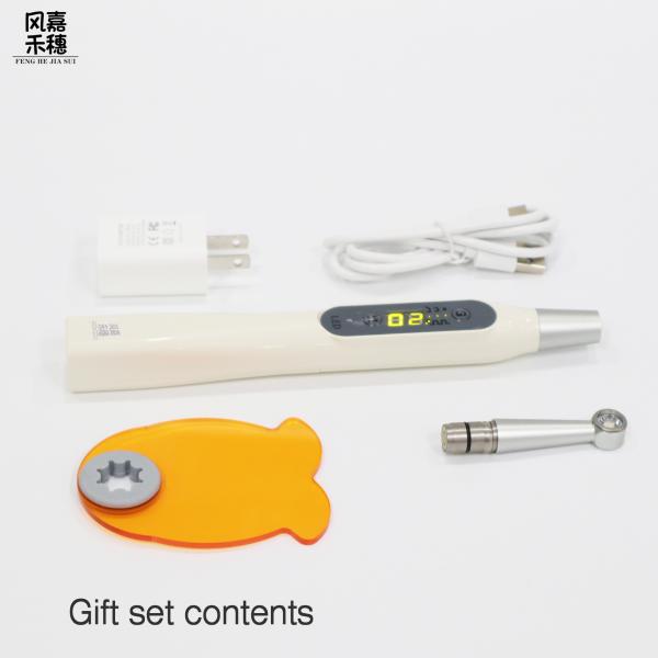 Dental Light Curing Unit  Auto Shut-Off & Adjustable Timer 4