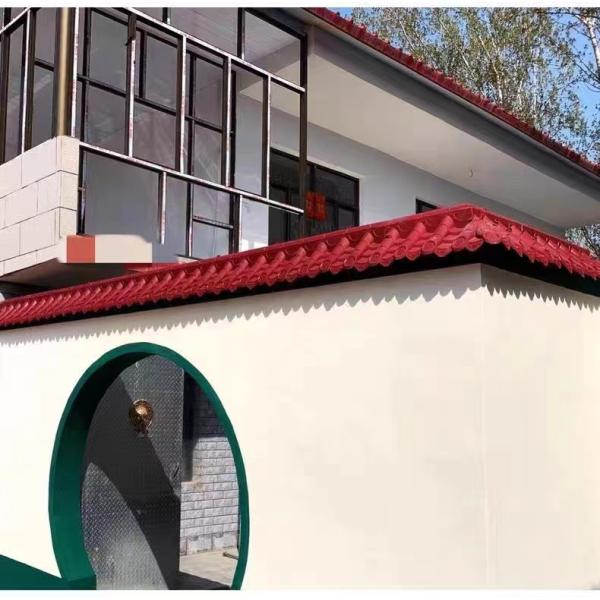 Chinese Traditional Yin Yang Plastic Tile Roof Shingle Korean Roofing Sheet Pvc Synthetic