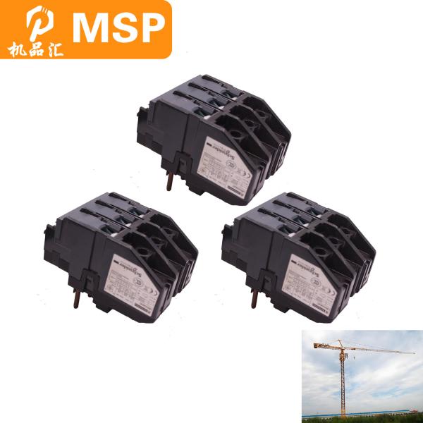 Thermal Overload Relay Heavy Duty Foundry Tower Crane Accessories