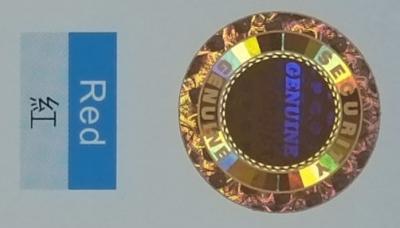 Full Color Holographic Food Label Stickers Laser Die Cut Tag ISO27000 Certification