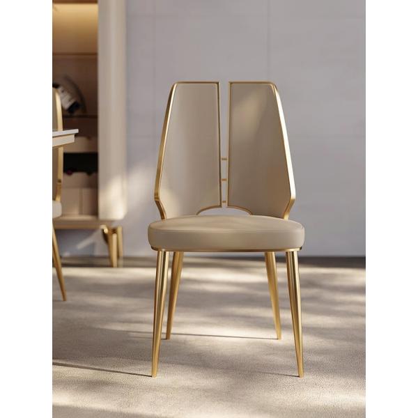 Modern Light Luxury Hotel Restaurant Furniture Stainless Steel Leather Dining Chair