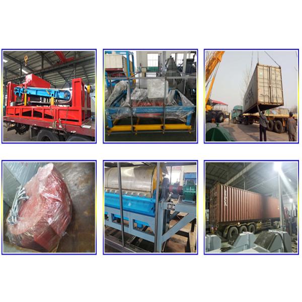 Сепаратор для разжигания железной руды