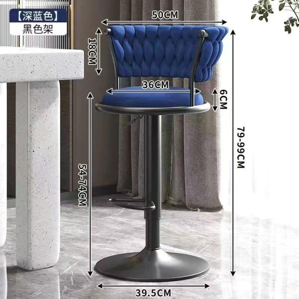Adjustable High Bar Chair Modern European Make Up Luxury Minimalist Lounge Chaise Haute Pour Interior Decoration