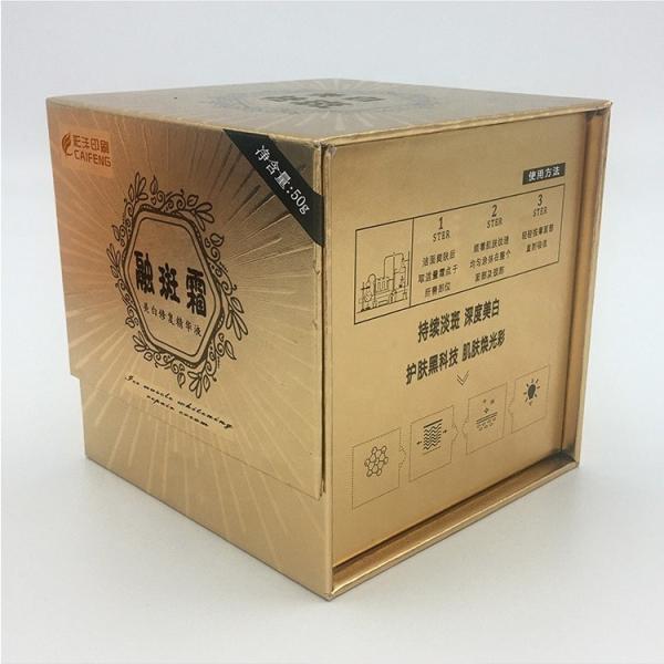 Taille personnalisée acceptée Impression CMYK 4 couleurs Offset boîte cadeau pour produits de soins personnels