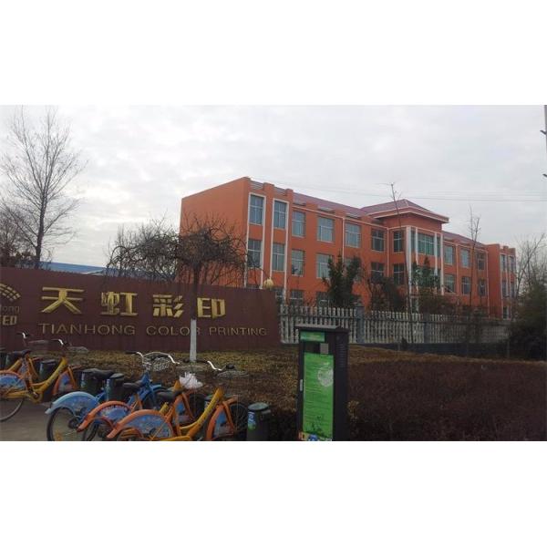 Ламмированные бумажные пакеты из алюминиевой фольги пищевого качества для очистки очков/экрана/очки