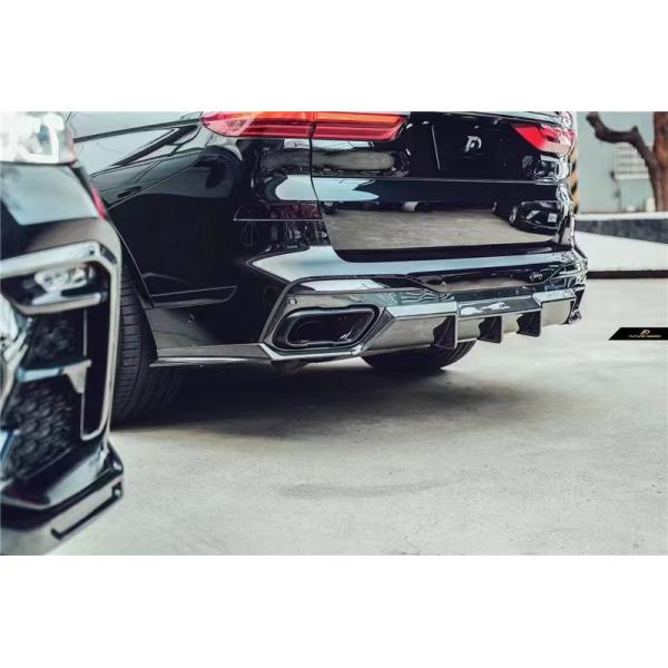 Repuestos de automóviles para el BMW X7 Kit de carrocería de fibra de carbono X7 Kit de carrocería de fibra de carbono de estilo FD mejorado