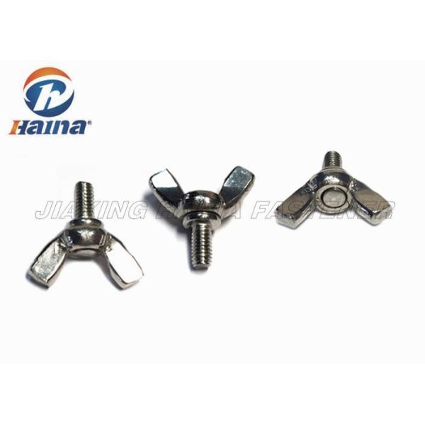 Stainless Steel 304 316 Thumb Wing Screw DIN316 Butterfly Bolt
