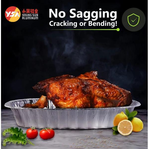 267 унций овальная алюминиевая фольга индейка поднос большая фольга жарка кастрюля упаковка