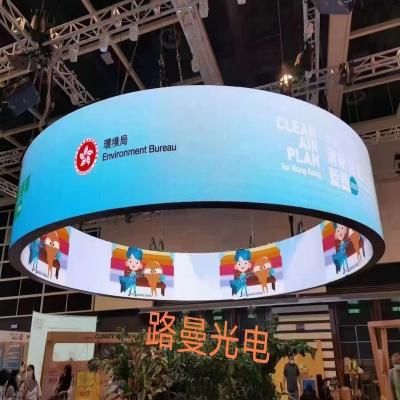 Pequeno Pixel Flexível LED Display Screen Indoor HD Full Color