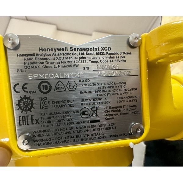 SPXCDALMTXF Advanced HVAC Actuator With Integrated Control Honeywell