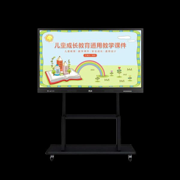 65 75 Moveable Smart Kiosk Floor Standing Interactive Flat Panel Display 4K Video Conference Board with Wheel Stand