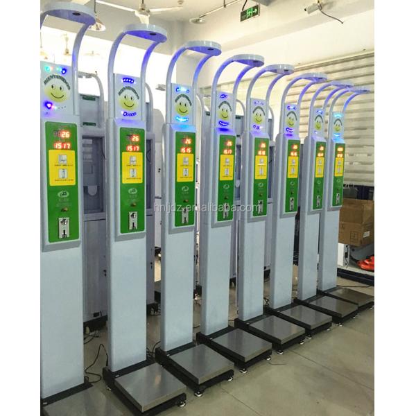 Highly Accurate Ultrasonic Physical Checkup Machine Measuring Speed 480 Times per Hour