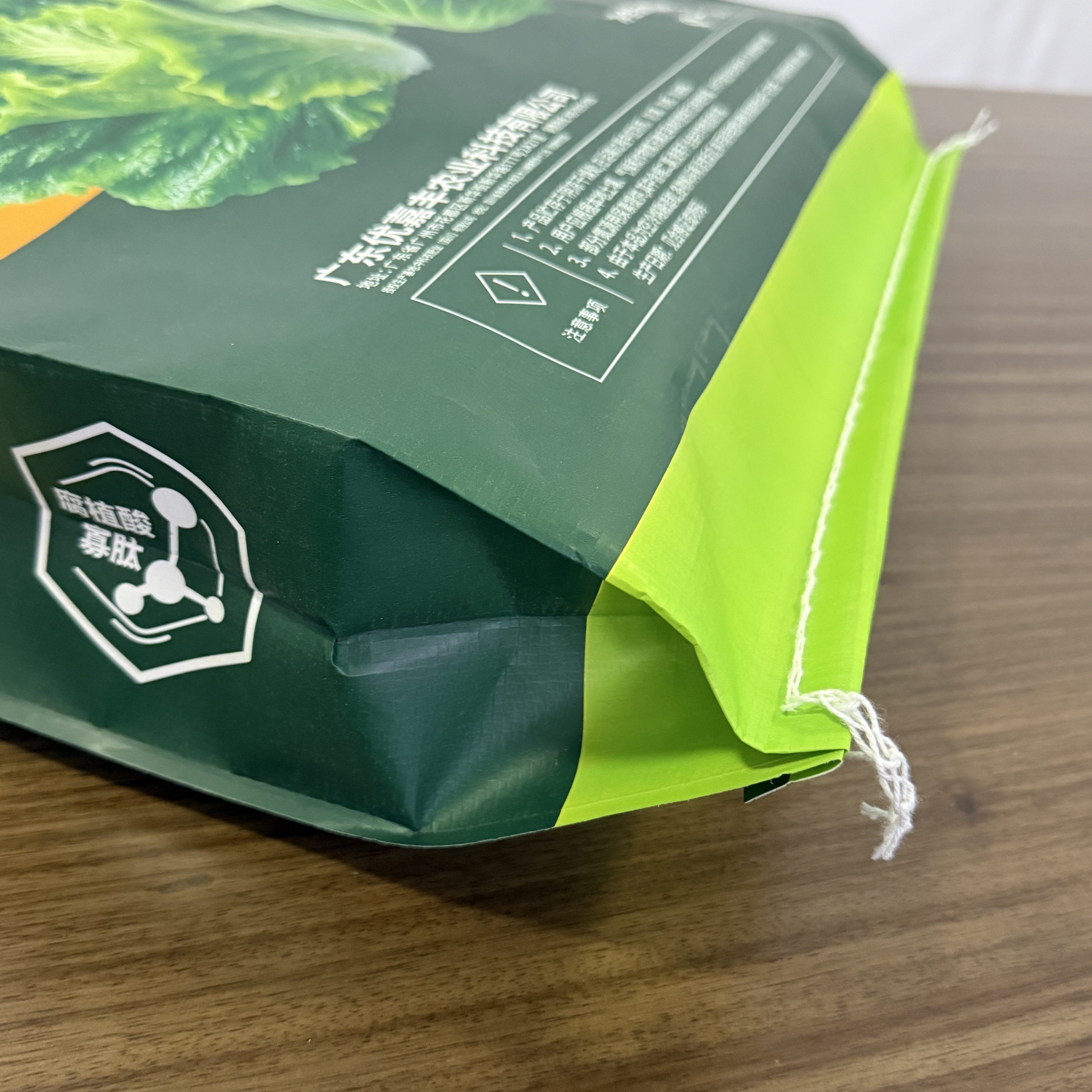 High Strength & Tear Resistant BOPP Laminated PP Woven Bags for Heavy Duty Use