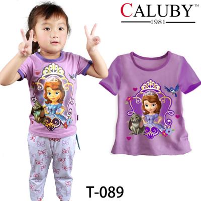 High Quality And Best Cheapest Price For Boy T-shirt