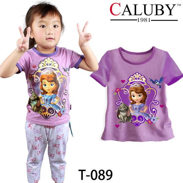 High Quality And Best Cheapest Price For Boy T-shirt